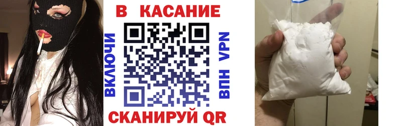 Виды наркотиков купить Старая Купавна omg Гашиш Вейп ТГК