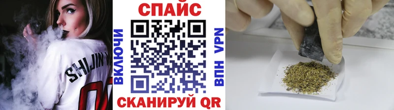 БУТИРАТ 1.4BDO  ОМГ ОМГ ТОР  Старая Купавна  дарнет шоп 