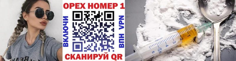 COCAIN 99% Старая Купавна