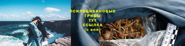 MDMA Новокубанск