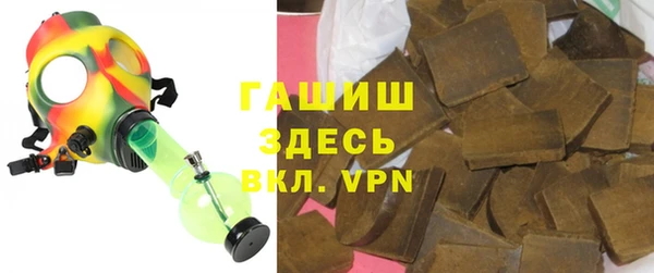 экстази Аша