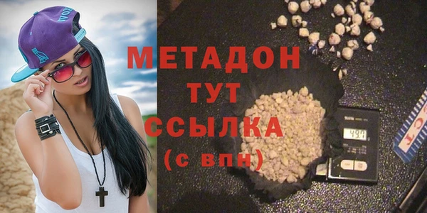 хмурый Новозыбков