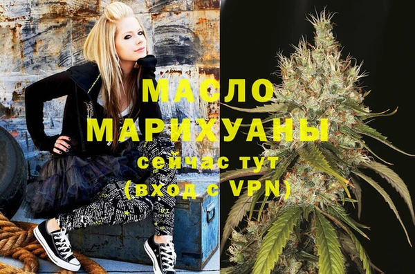 MDMA Новокубанск